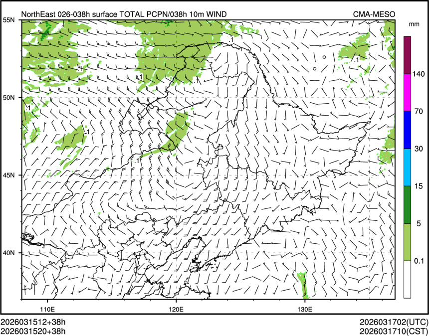 03/15 20时 +038小时