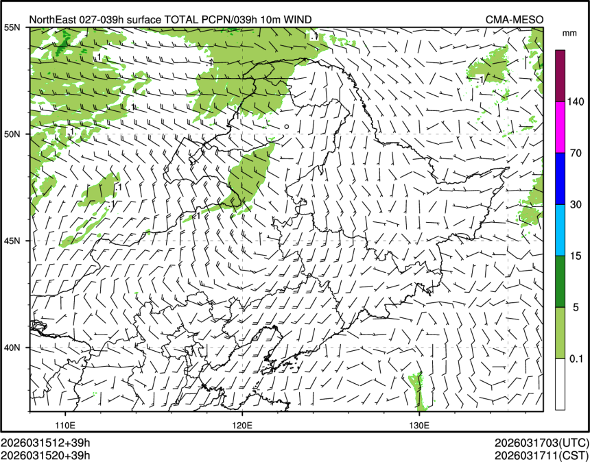 03/15 20时 +039小时