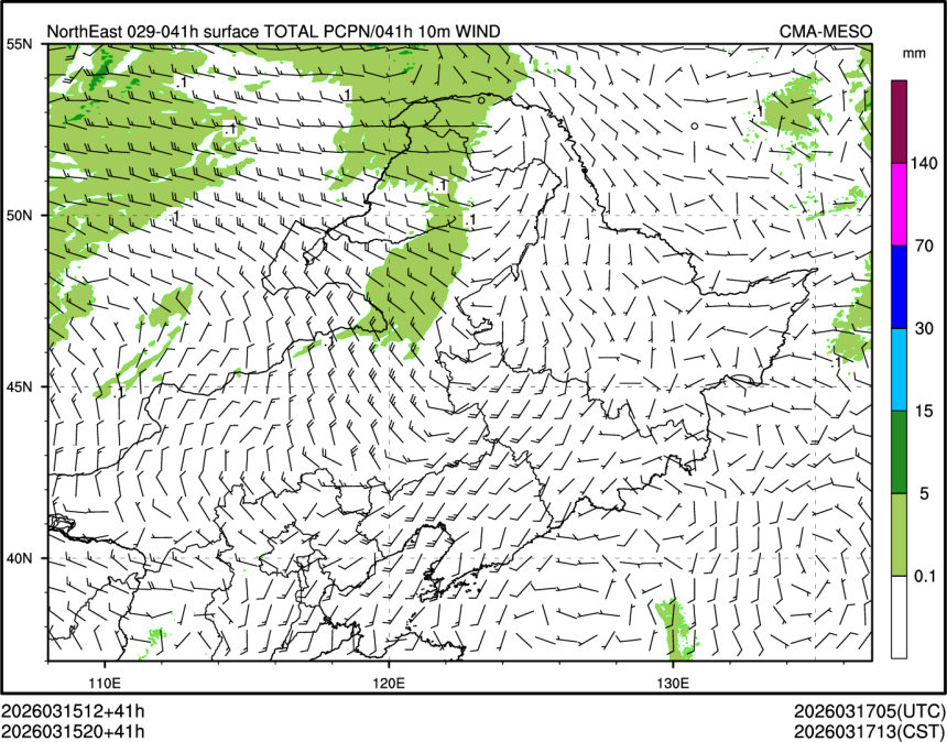 03/15 20时 +041小时