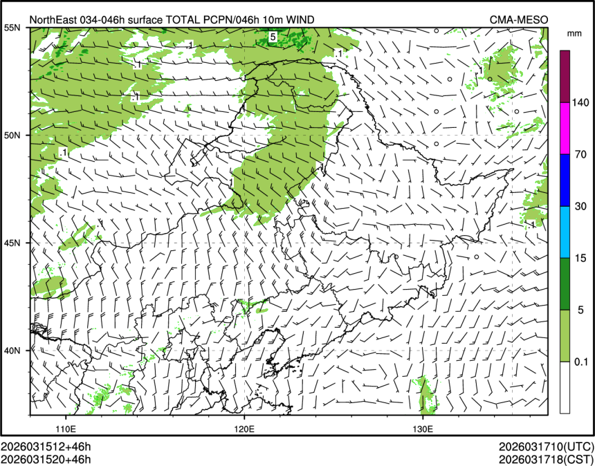 03/15 20时 +046小时