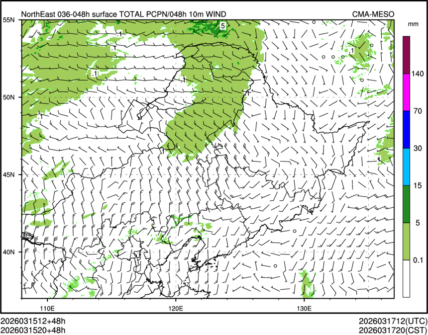 03/15 20时 +048小时