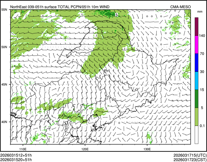 03/15 20时 +051小时