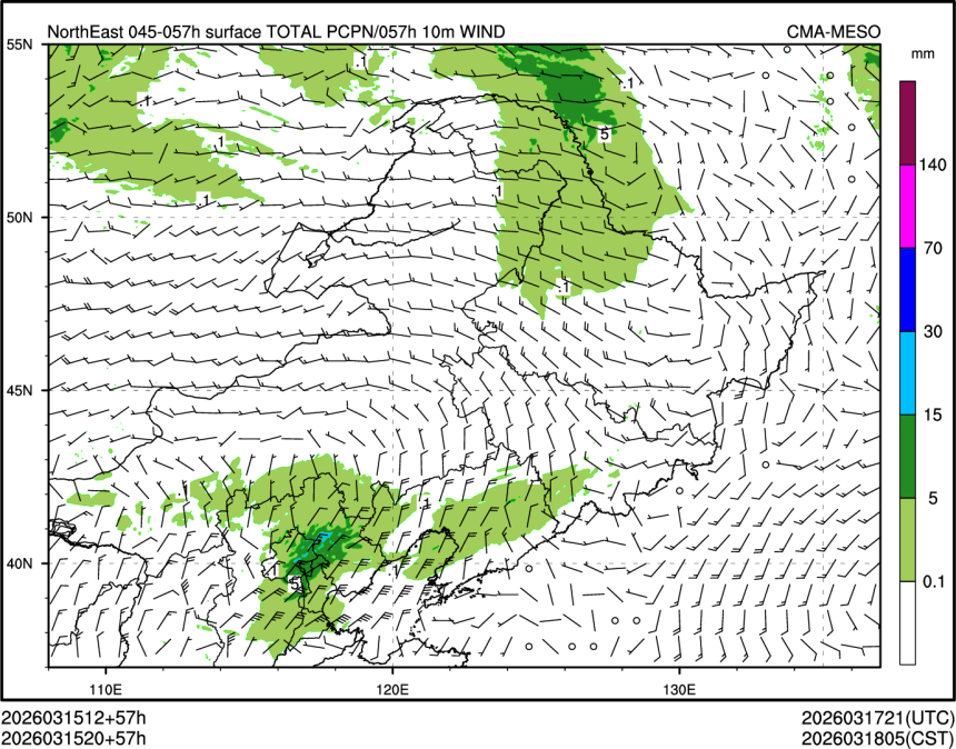 03/15 20时 +057小时