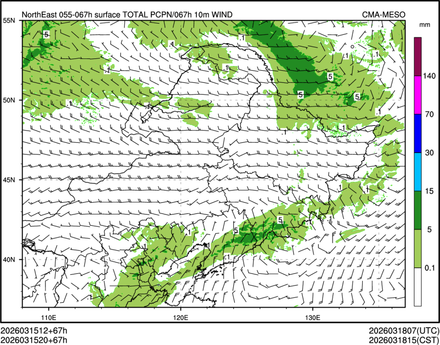 03/15 20时 +067小时