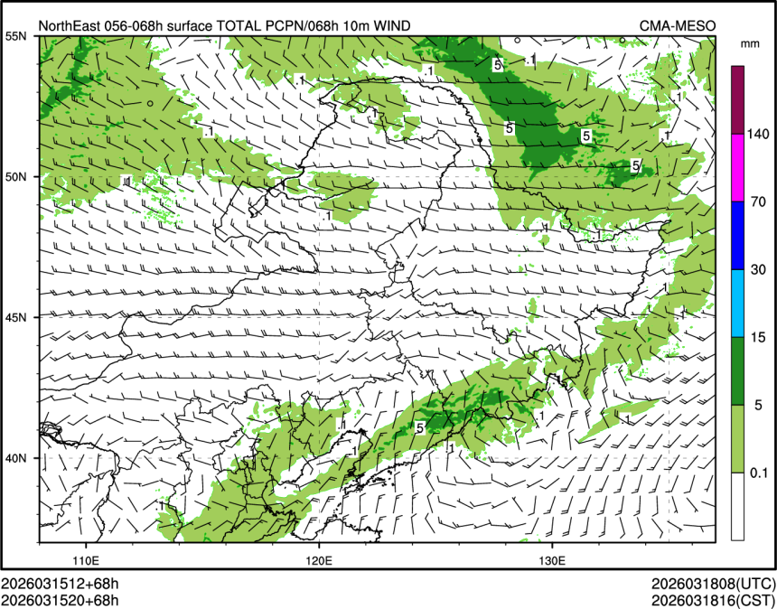 03/15 20时 +068小时