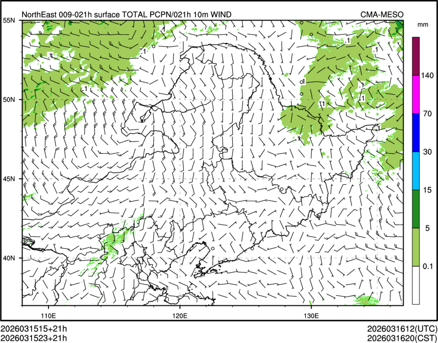 03/15 23时 +021小时