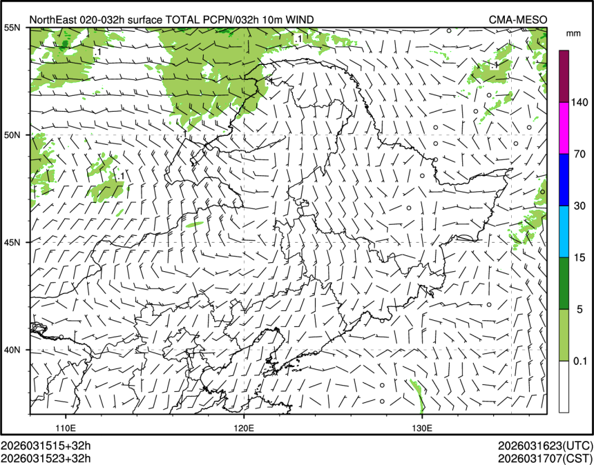 03/15 23时 +032小时