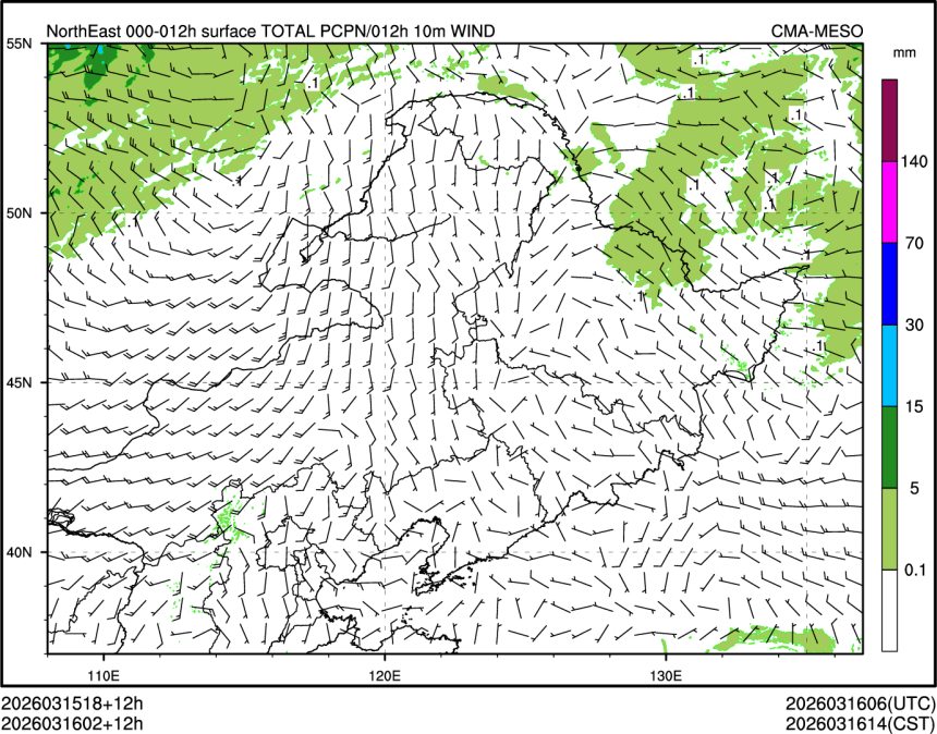03/16 02时 +012小时