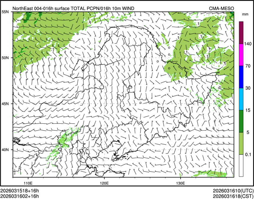 03/16 02时 +016小时