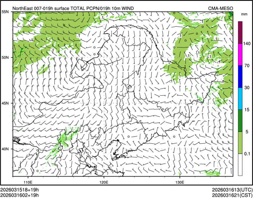 03/16 02时 +019小时