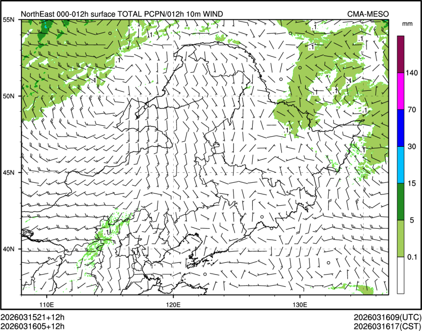 03/16 05时 +012小时
