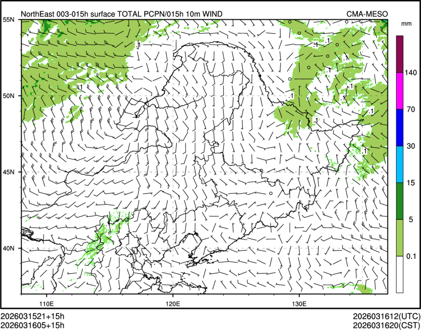 03/16 05时 +015小时