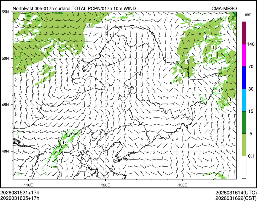 03/16 05时 +017小时