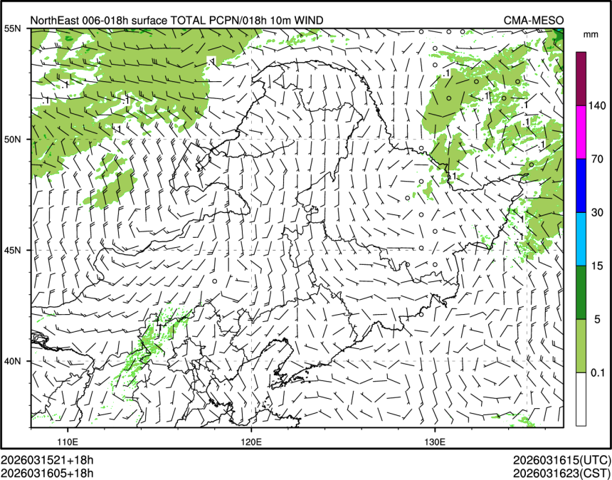 03/16 05时 +018小时