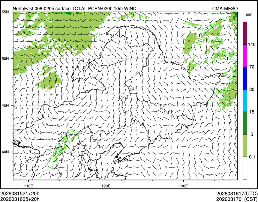03/16 05时 +020小时