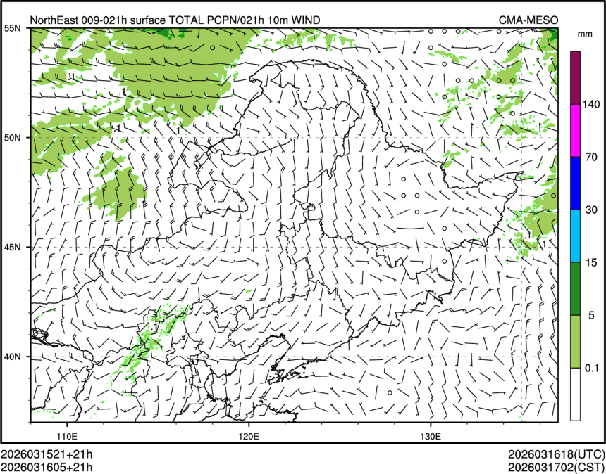 03/16 05时 +021小时
