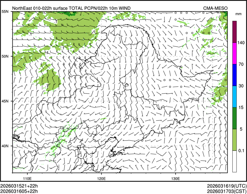 03/16 05时 +022小时