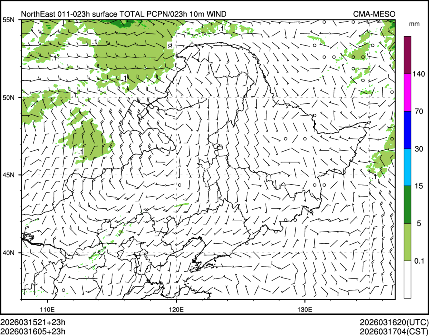 03/16 05时 +023小时