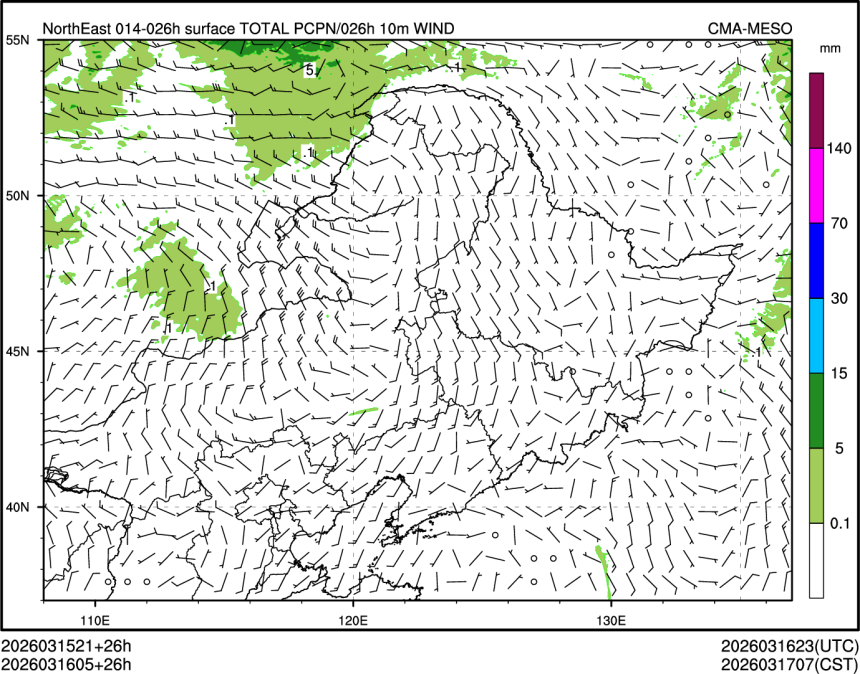 03/16 05时 +026小时