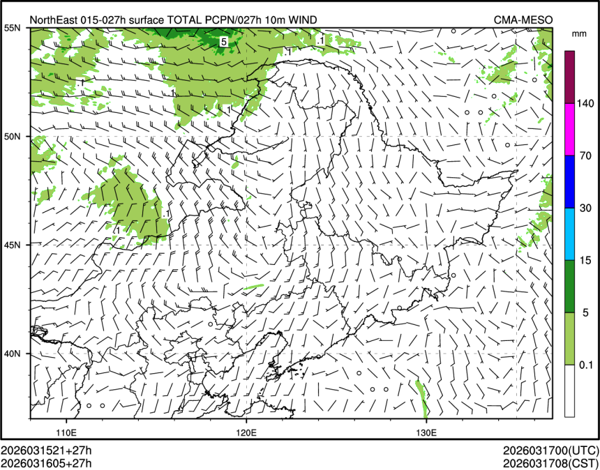 03/16 05时 +027小时