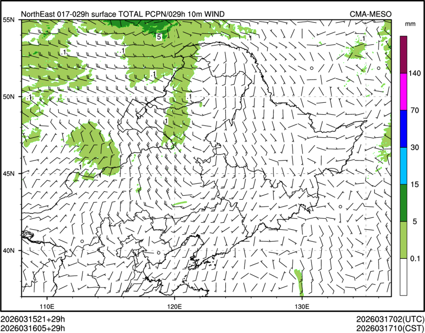 03/16 05时 +029小时