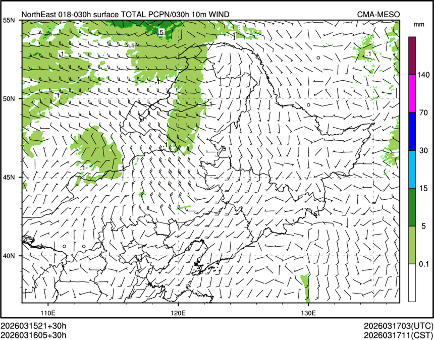 03/16 05时 +030小时