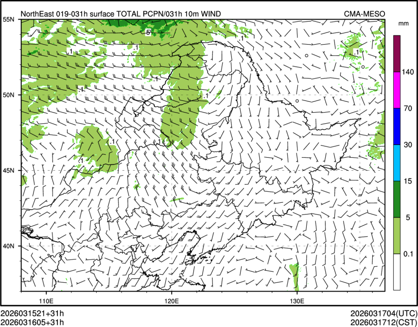 03/16 05时 +031小时