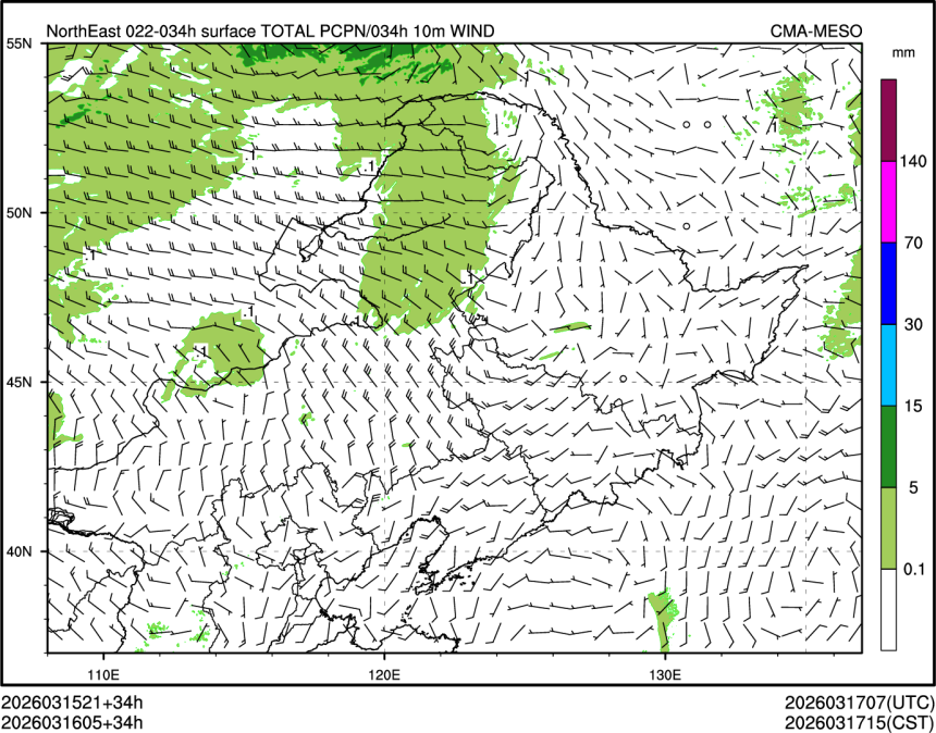 03/16 05时 +034小时