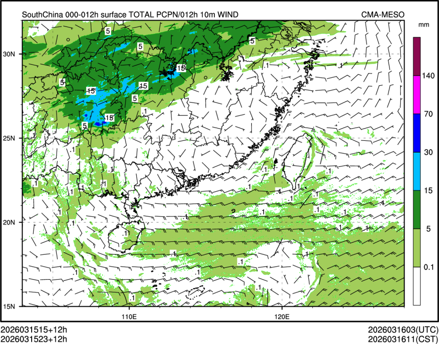 03/15 23时 +012小时