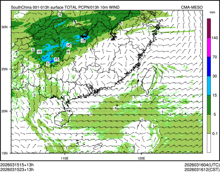 03/15 23时 +013小时