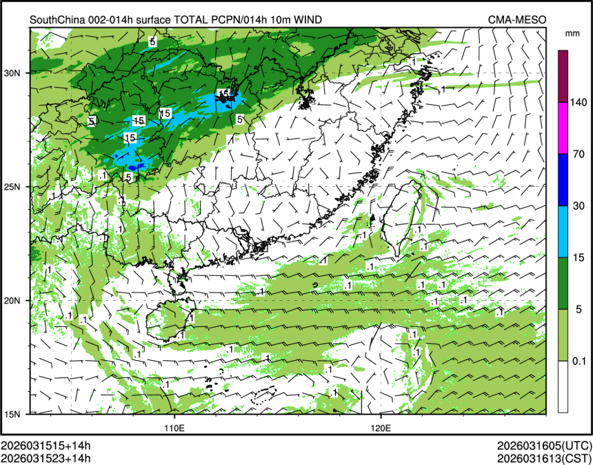 03/15 23时 +014小时