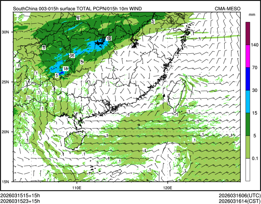 03/15 23时 +015小时