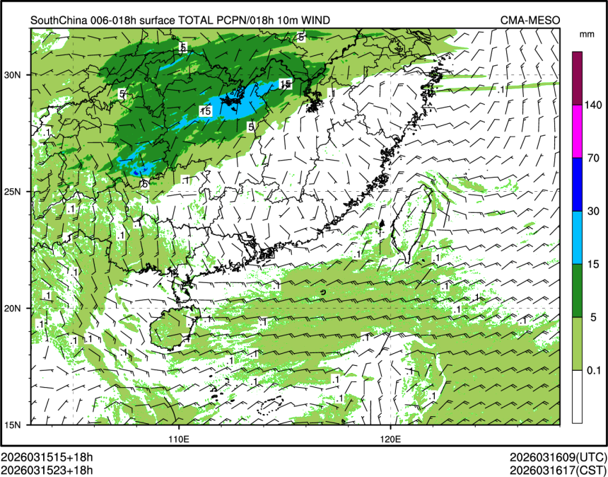 03/15 23时 +018小时