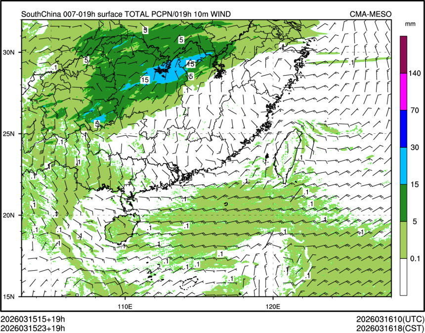 03/15 23时 +019小时