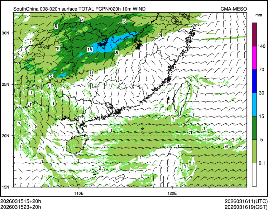 03/15 23时 +020小时