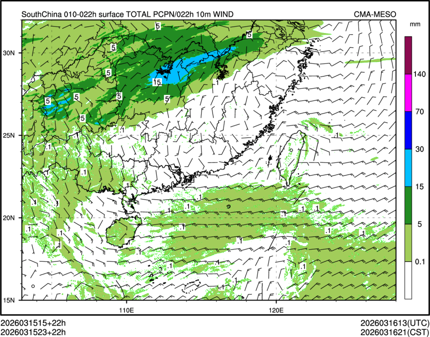 03/15 23时 +022小时