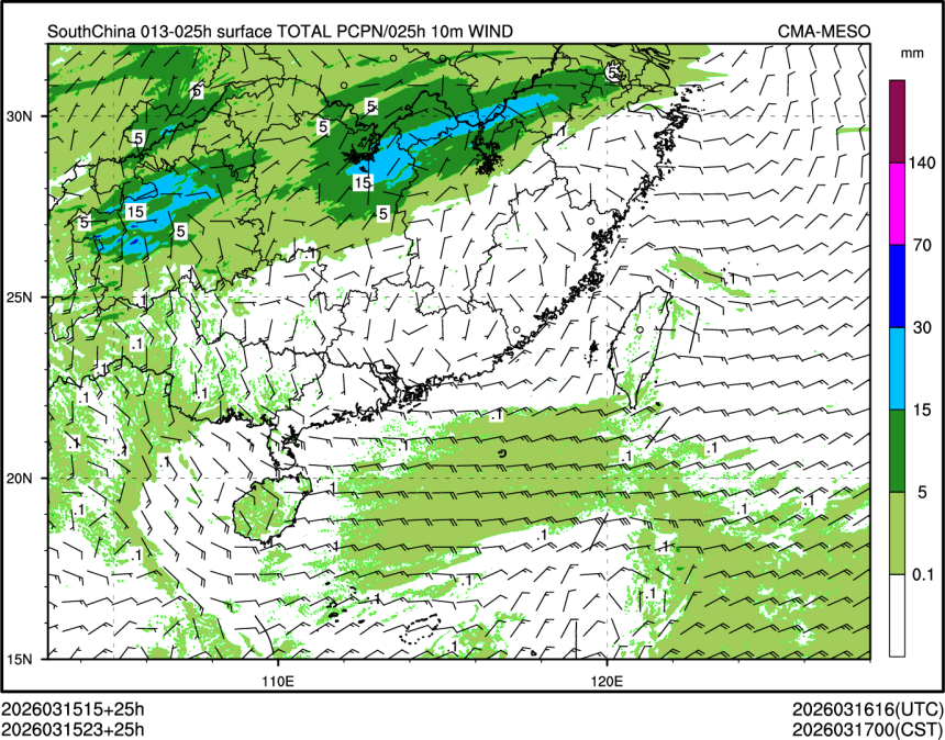 03/15 23时 +025小时