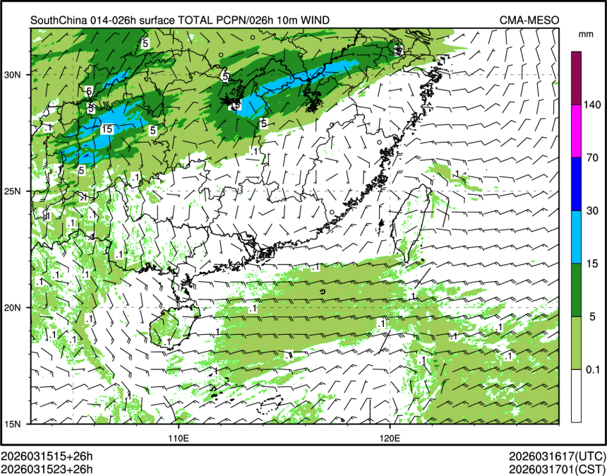 03/15 23时 +026小时