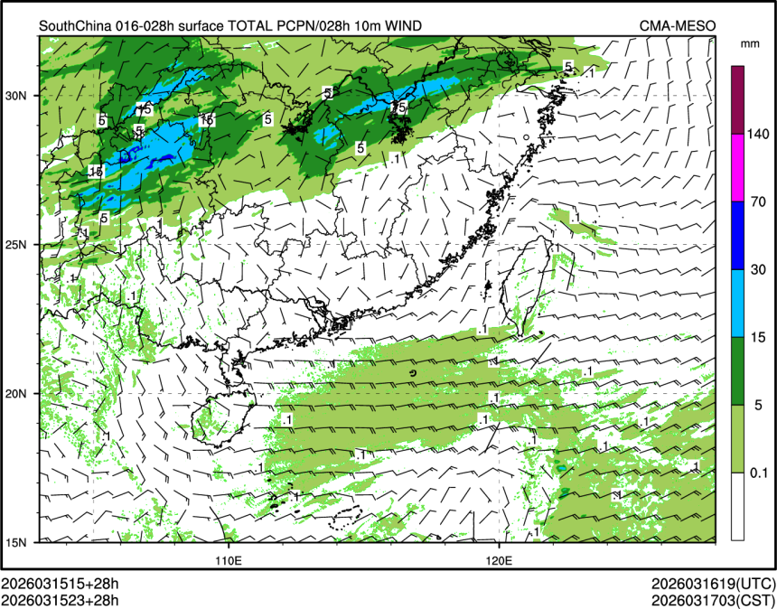 03/15 23时 +028小时