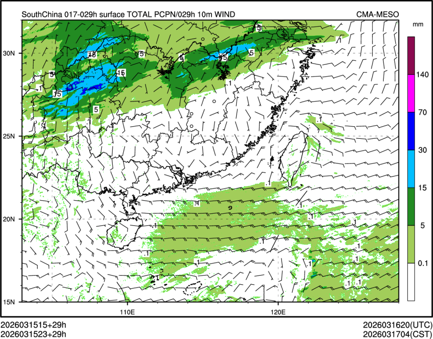 03/15 23时 +029小时