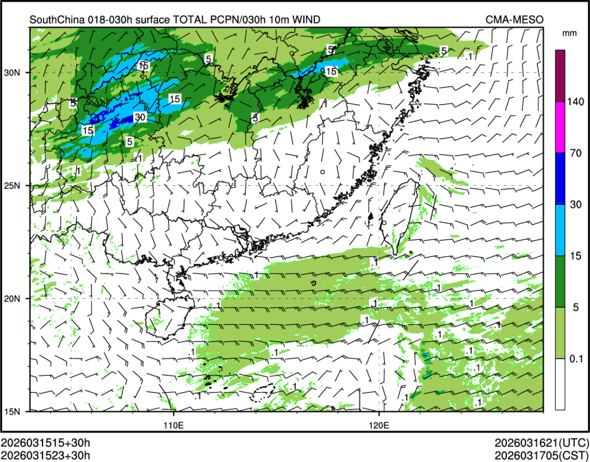 03/15 23时 +030小时