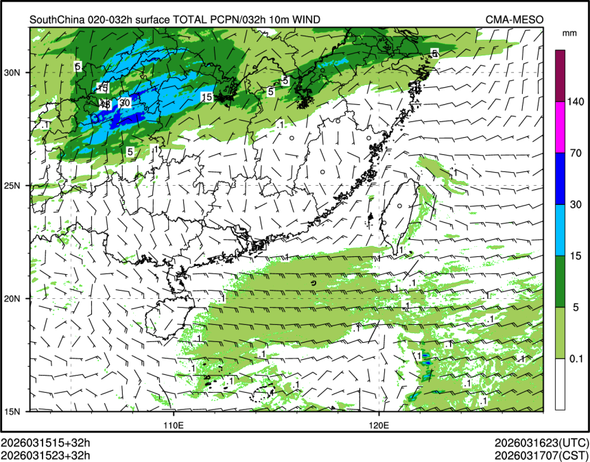 03/15 23时 +032小时
