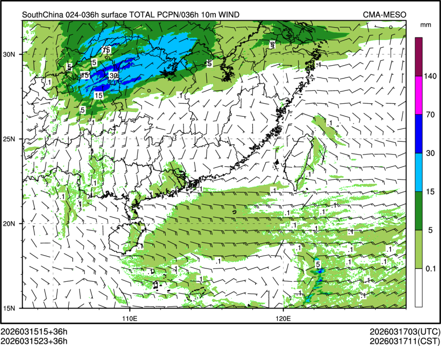 03/15 23时 +036小时