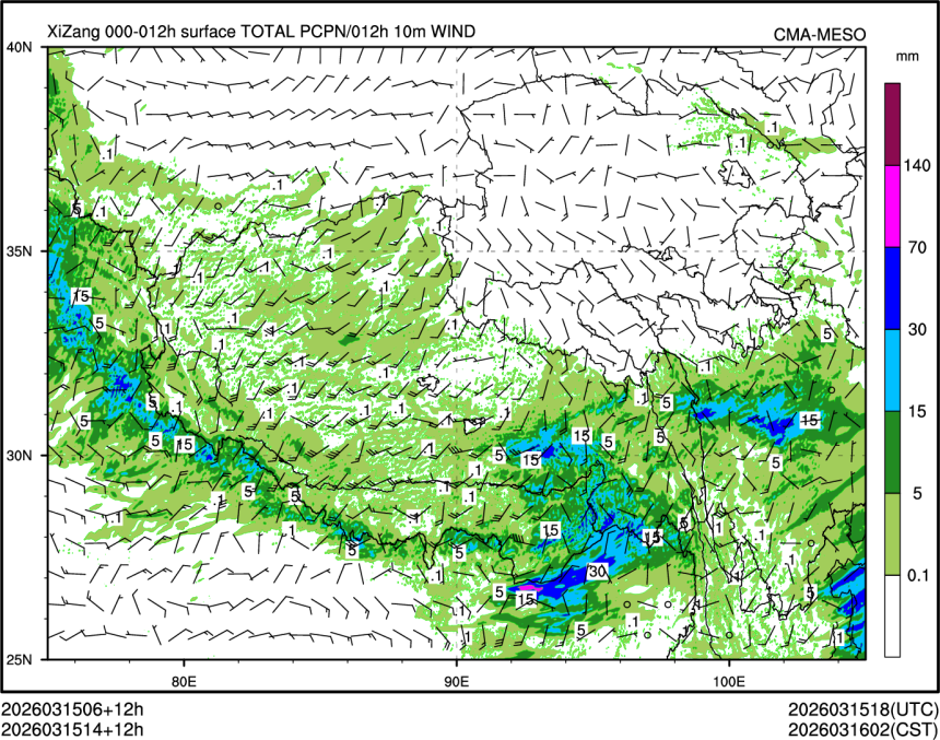03/15 14时 +012小时