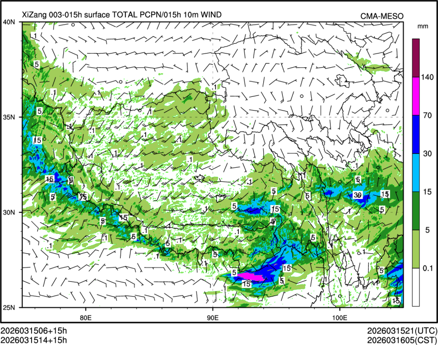 03/15 14时 +015小时