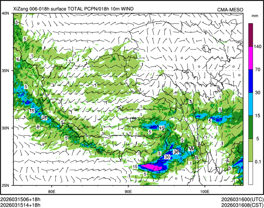 03/15 14时 +018小时