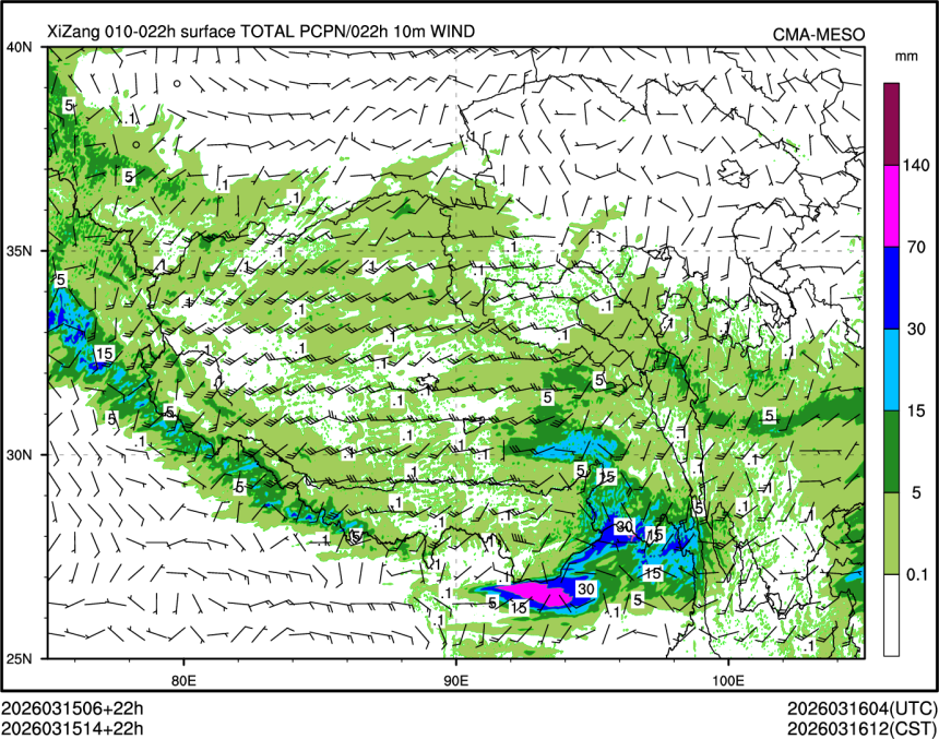 03/15 14时 +022小时