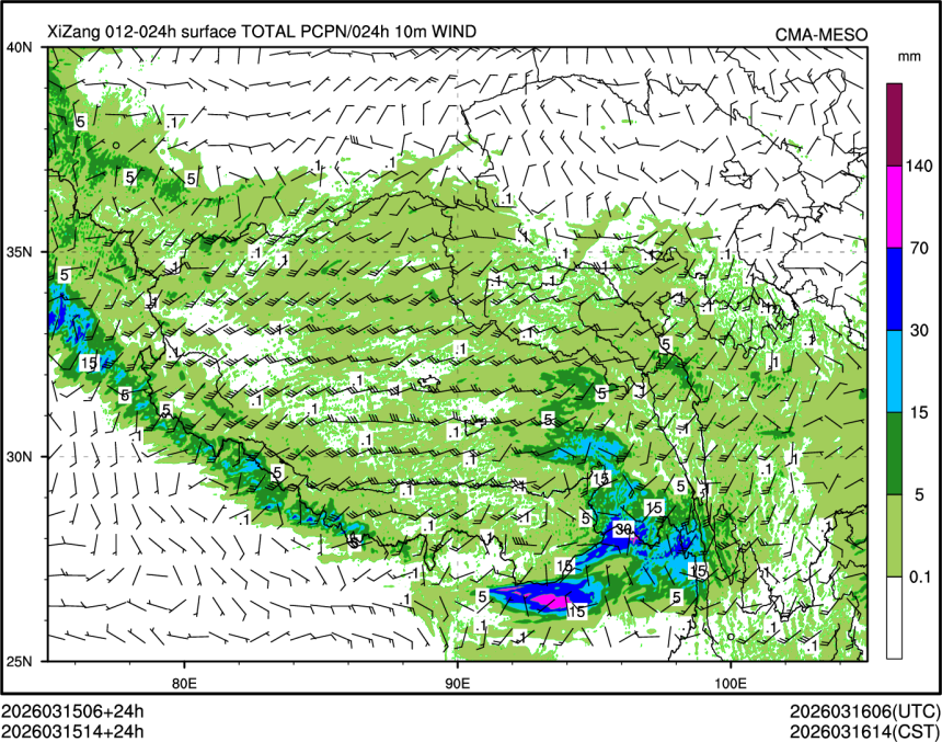 03/15 14时 +024小时