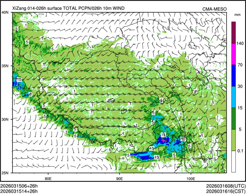 03/15 14时 +026小时