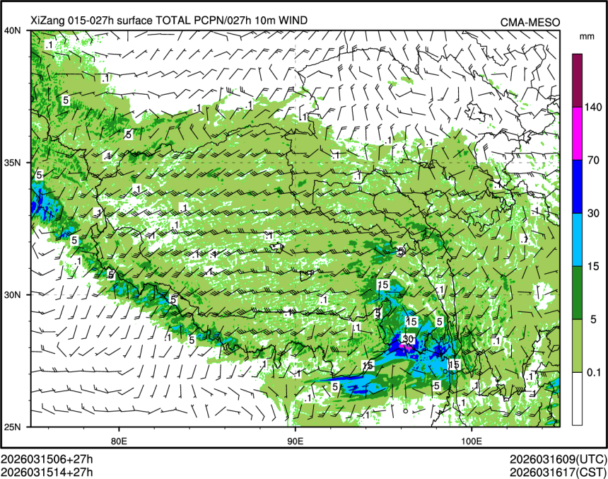 03/15 14时 +027小时